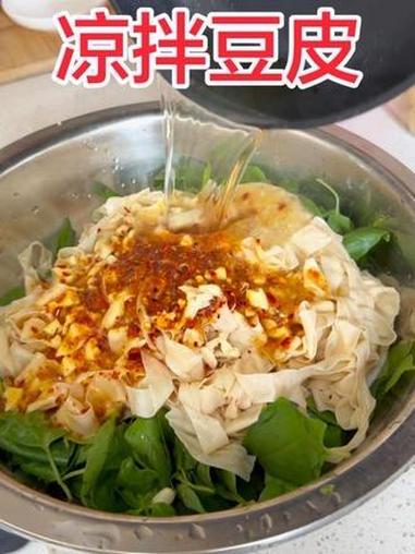 #大豆素肉 我明天炒腊肉吃#大豆豆皮 #简单家常 #凉拌菜