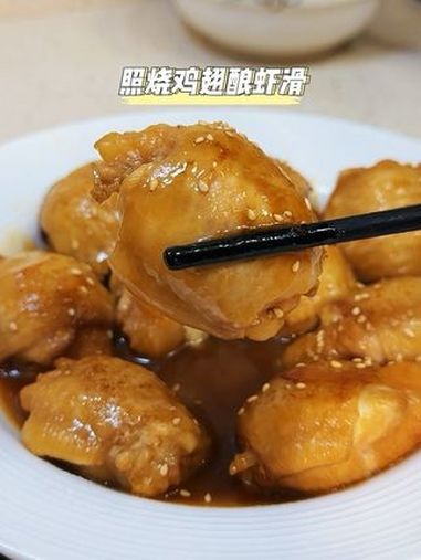 一口爆汁的满足感,新手妈妈们,一定要来试试这道 照烧鸡翅酿虾滑 鸡翅包虾滑做法 下饭神器