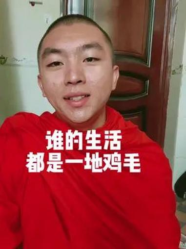 谁的生活不是鸡零狗碎,却都在努力的活着