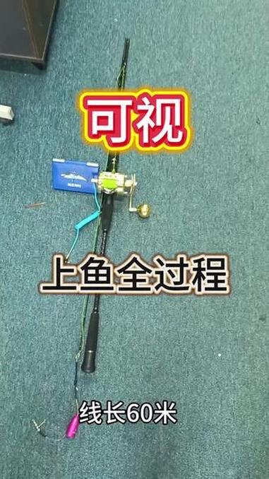 海王上鱼全过程 #海钓船钓#海钓#鳕鱼
