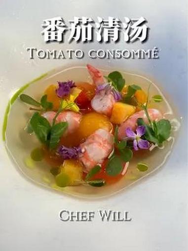 夏日解暑必备番茄清汤清爽开胃!超好做!最近天气开始慢慢升温了,胃口不是很好。教给大家这款爽