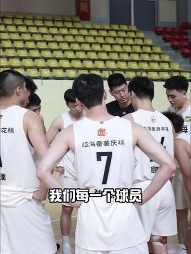 @临海文旅 这是三十六计的哪一计?临海球员把美食印在球衣上,想让对手打着打着就饿了。浙江文