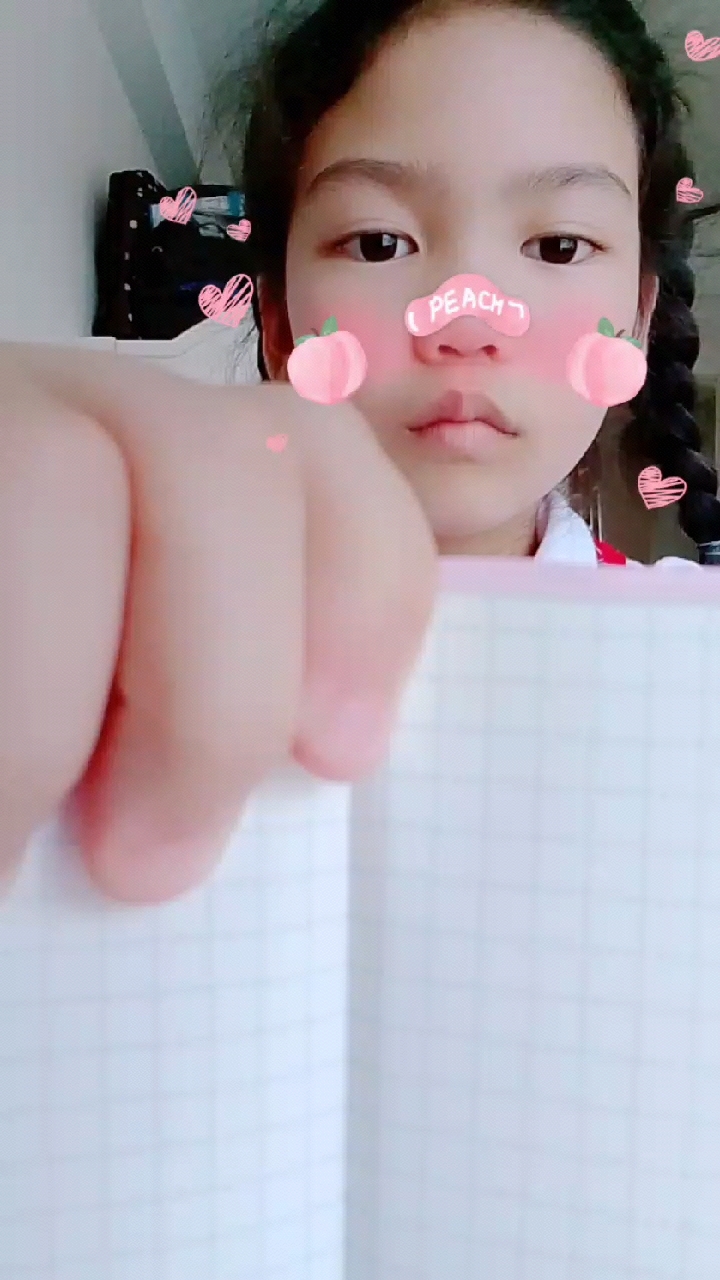 五一的时候自己画了奶茶店,一会看成品哦!