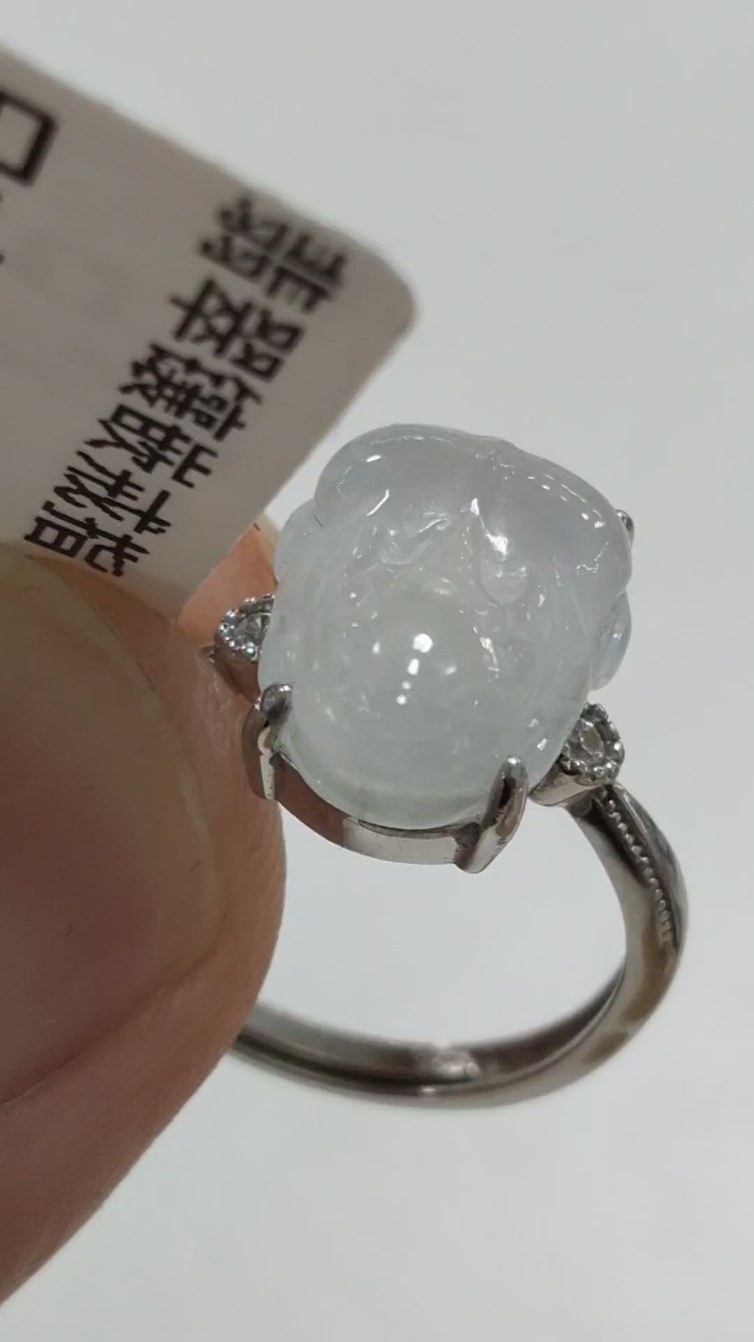 天然A货翡翠貔貅戒指,闲某鱼《滇之玉翡翠》,13号,小百