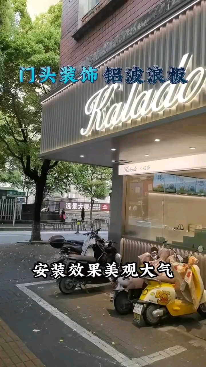 分享视频