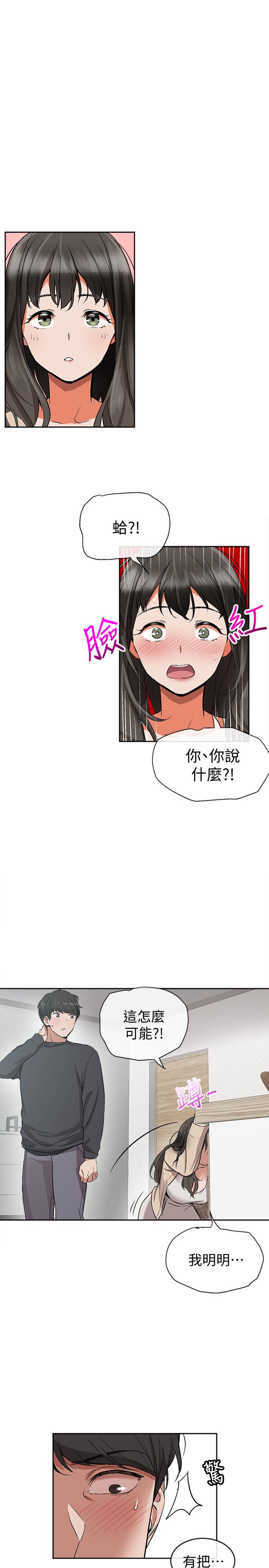图-45