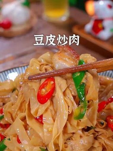 辣椒炒大豆皮#美食##家常菜##大豆皮 ##尖椒炒豆皮