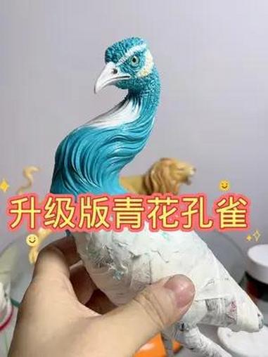 升级版青花孔雀 面塑 食品雕刻 花馍