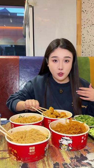 19.9吃佳木斯拌面+红油酸汤水饺!太好吃了 今天你吃了吗 无辣不欢美食 佳木斯拌面 红油