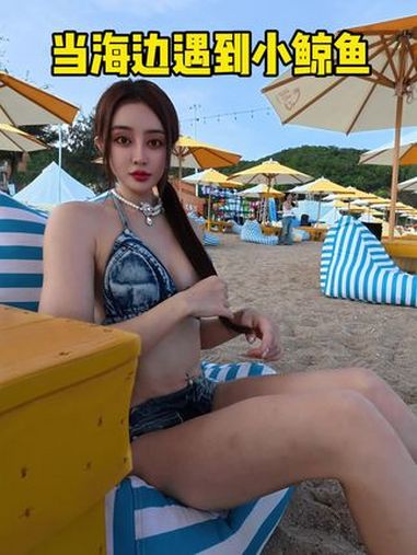 djjumi DJ小鲸鱼 旅行推荐官 小朋友都爱看 是你的理想女朋友吗