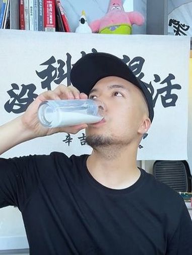牛奶 早餐推荐 纯牛奶 无添加 营养早餐