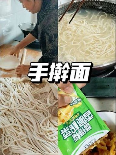 正月二十七正是老人的日子,擀了点手工面条,整了几个卤子,一个豆角卤,一个芝麻盐,一个榨菜,