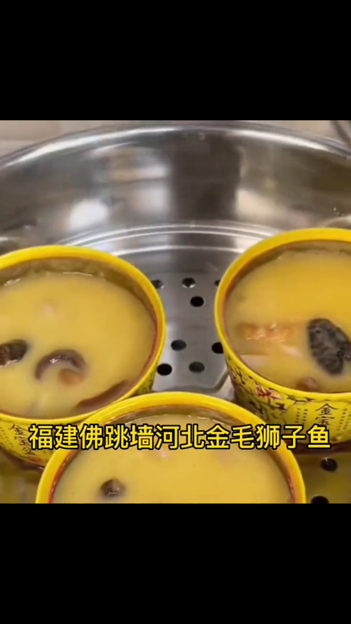 中国各省的名菜,来自你家乡的有几种,你吃过哪些