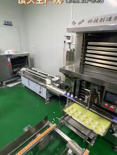 馒头机 馒头生产线