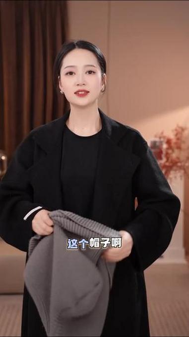 一帽多用搭配风衣大衣羽绒服真的挺好看 帽子 围脖 保暖穿搭 冬季必备