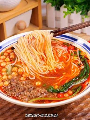 大鱼大肉吃腻了,一定要试试这个地道的重庆小面,麻辣鲜香非常好吃～妈呀太香了 面条的神仙吃法