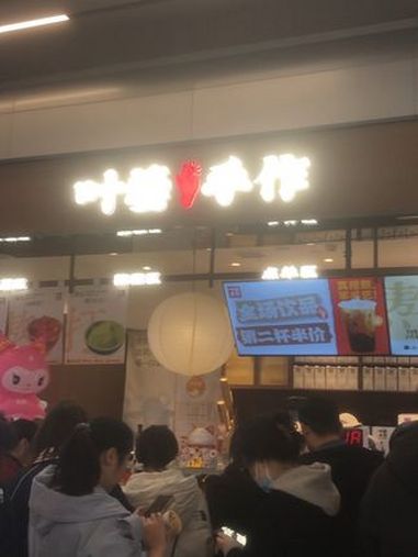 豫见东风 叶婆手作 城市里的烟火气 逛吃逛吃 人气爆棚