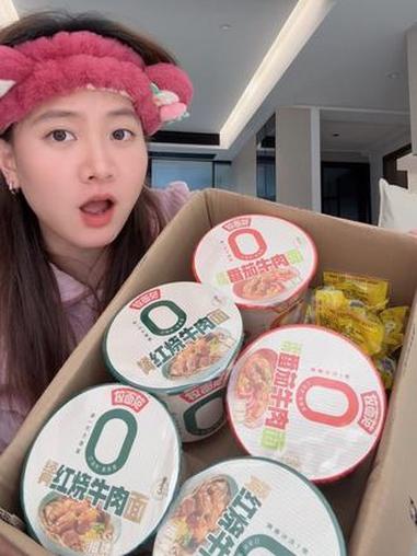 非油炸面饼 跟鲜面口感差不多 喜欢吃面的宝宝们 冲 #午餐 #零食推荐 #拉面范 #拉面范