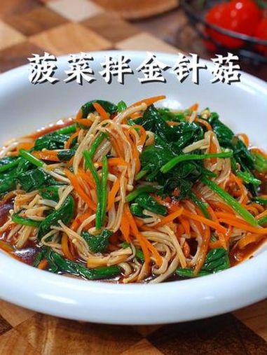 天气热了,吃腻了水煮菜,可以试试这道酸辣凉拌小菜,简单营养 凉拌菜 春天的味道 凉菜系列 