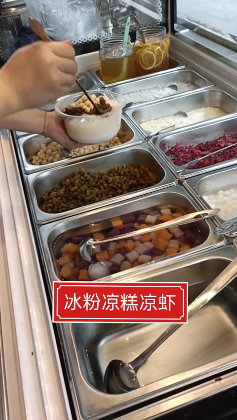 四川著名夏季小吃推荐,冰粉,凉糕,凉虾