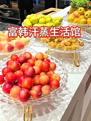 夏天玩水当然要来富韩，大人孩子都喜欢，家门口的度假圣地 天津亲子游玩好去处 洗浴汗蒸 周末