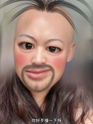 真的不撞了吗?适合无牙齿老人的食谱 蛋仔派对 蛋仔奇思妙想计划 蛋仔派对三周年
