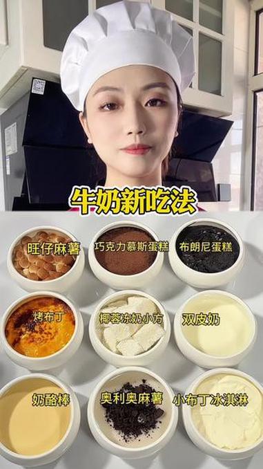 分享视频