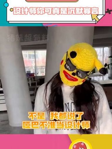 你们这些设计师嘴可是真够严的 感觉错过一个亿 丹麦曲奇音乐盒饼干 万万没想到