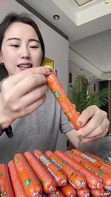 王中王清真鸡肉肠50g即食肠烧烤泡面烧烤食品休闲肠
