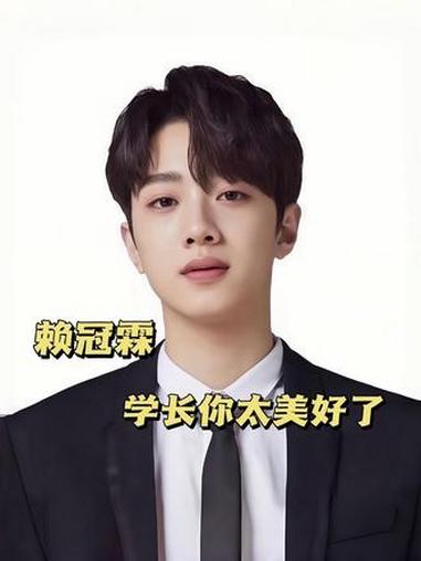 这就是唯一绝版今麦郎的权威吗 #赖冠霖 #赵今麦 #初恋那件小事 #梁又年 #考古