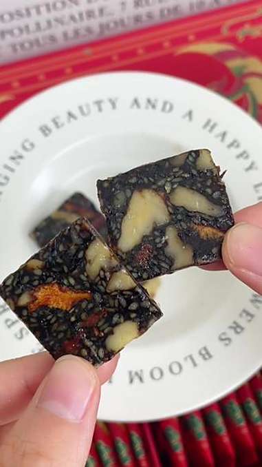 过节送礼就选 固本堂 阿胶糕 精致有面还健康!中秋送礼 送礼佳品 女生必备 中秋送礼 礼品