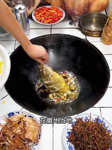 徽菜招牌菜臭鳜鱼,上过舌尖的美食