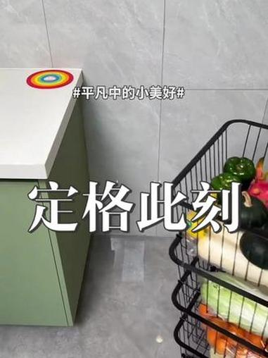 厨房蔬菜蓝架子置物架家用蔬菜水果放菜多层果蔬篮移动小推车#蔬菜收纳篮 #收纳整理 #结实耐