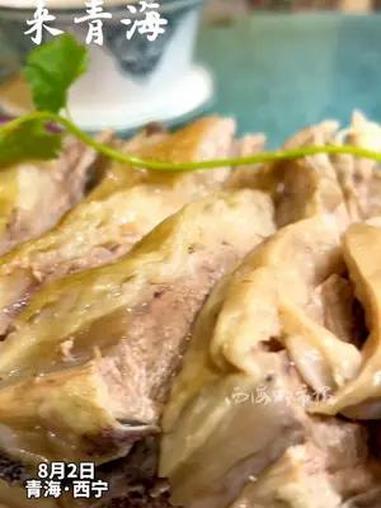 青海美食第三弹 来青海吃手抓羊肉!青海美食 手抓