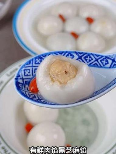 肉馅的汤圆你们谁吃过？这也太香了，一口下去糯香包裹着鲜嫩的肉馅 早餐 龙凤汤圆 美食 糯叽