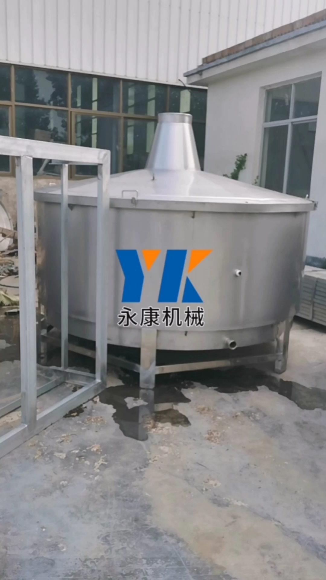 1000斤酿酒设备白酒蒸馏锅传统酿酒200斤全套