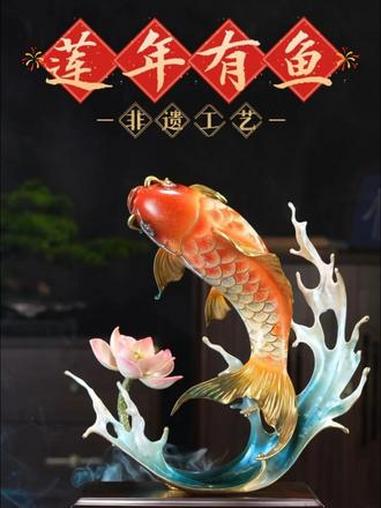 莲年有鱼，家里一摆，朋友都夸有眼光！#铜摆件 #莲年有鱼 #高端摆件 #家居摆件 #工艺品