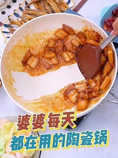 我也是在网上看到的,说什么材质安全炒菜不粘不糊,关键价格不贵 家用炒锅推荐 在抖音入手的好