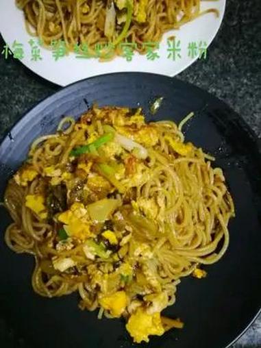 家的味道梅菜笋丝炒 客家米粉 早餐打卡
