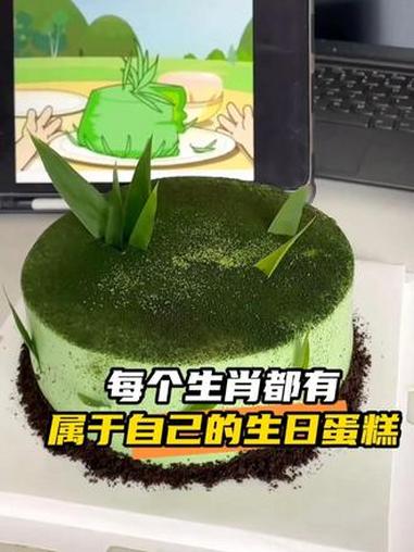 这个赛道只有属鸡人受伤的世界达成了#娱乐评论大赏 #生肖 #生日