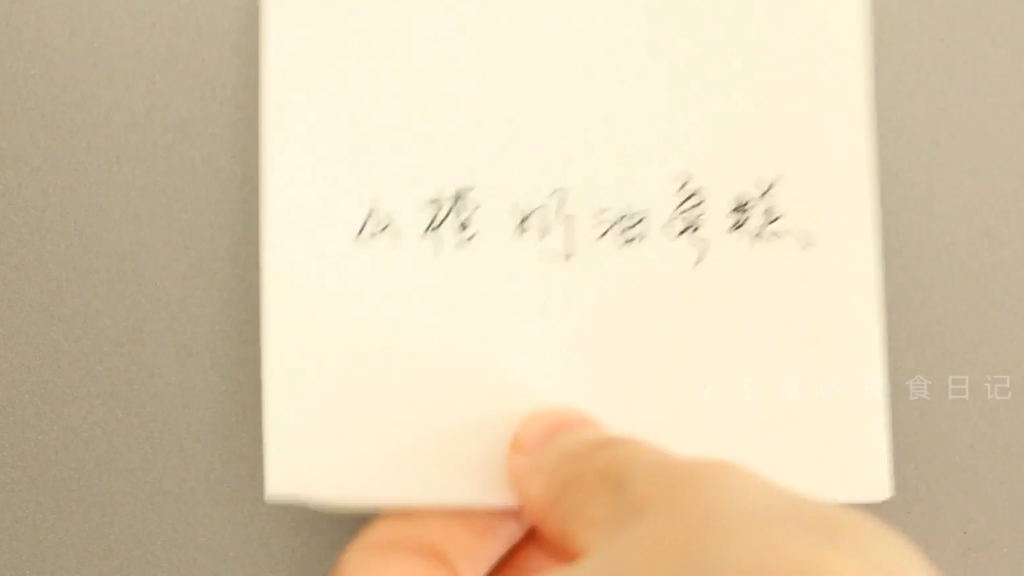 山楂奶油蛋糕,可能是我近期最喜欢的一款了 #夏日小吃图鉴# #潮级玩家# 