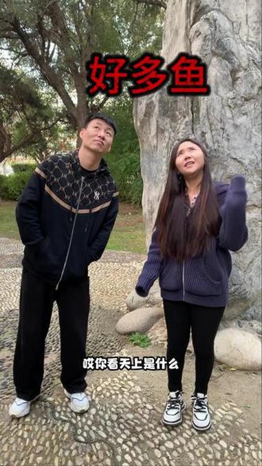 好多鱼啊 搞笑 儿童动画 3-6岁儿童动画视频 小朋友都爱看 特效