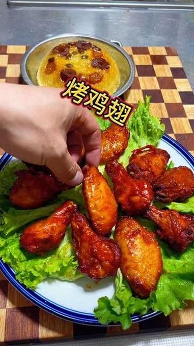 过年的餐桌上,怎么能少了这道小孩最爱,烤鸡翅#年夜饭#烤鸡翅