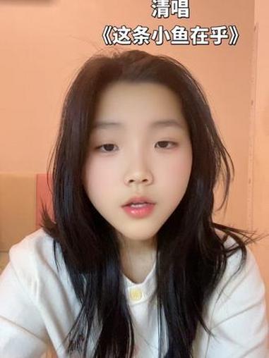 “可是宝贝啊……” #清唱 #这条小鱼在乎 #翻唱 #无声卡清唱挑战 #霍冠宇