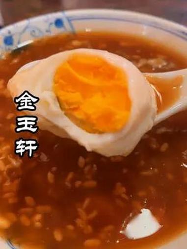 四川小吃甜点醪糟荷包蛋小汤圆 在四川有一个特别好吃的甜品叫做醪糟粉子荷包蛋,曾经有一个叫做