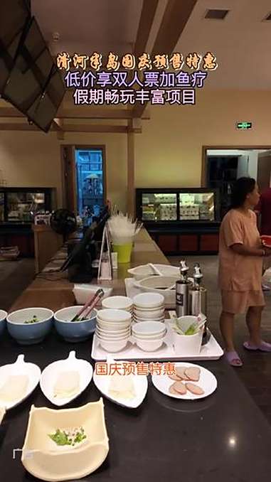 国庆黄金时段,沈阳清河半岛备下欢乐惊喜,预售票正火热,价格实在够贴心。别错失良机,趁此假期