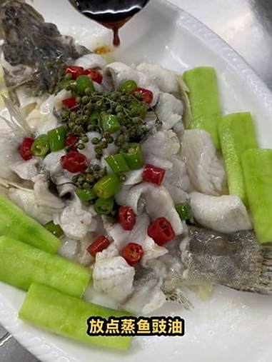 桂花鱼算不算顶级的淡水鱼? 美食 美食制作分享 寻味烟火气
