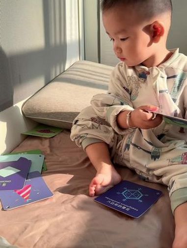 谁家宝宝睁开眼就开始学习呀!有了这个认知卡片,宝宝在家就能做早教了!萌娃 人类幼崽 萌娃日