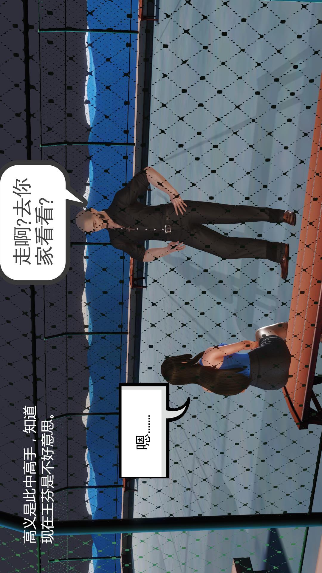 图-10
