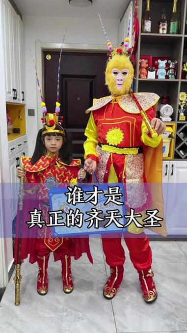 谁才是真正的齐天大圣 大家说谁才是真正的齐天大圣 奥利奥云朵蛋糕 奥利奥大闹天宫 一口蛋糕